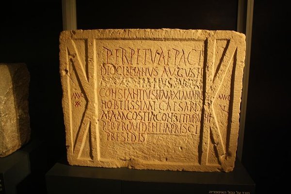 ancient-greek-writing