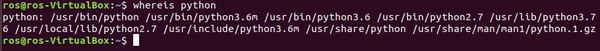 4-whereis-python