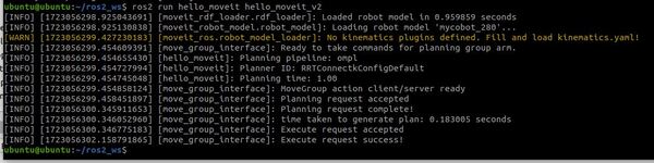 2-run-hello-moveit