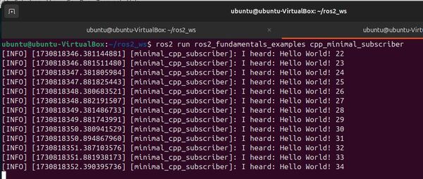 1-cpp-minimal-subscriber