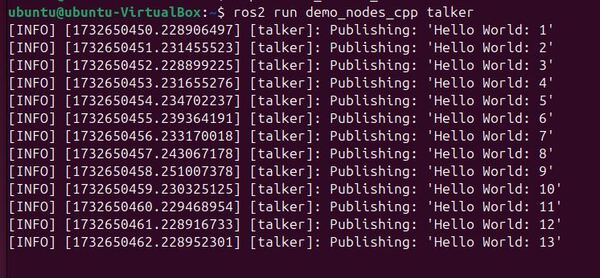 1-demo-nodes-cpp-talker-ros2