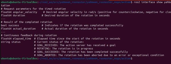 1-show-ros2-action-interface