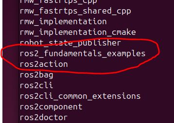 2-ros2-fundamental-package